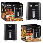 Air Fryer 8L